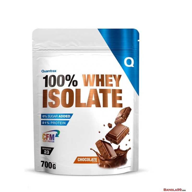 Buy Quamtrax 100% Whey Protein Isolate 700g Online at Best Price in Bangladesh